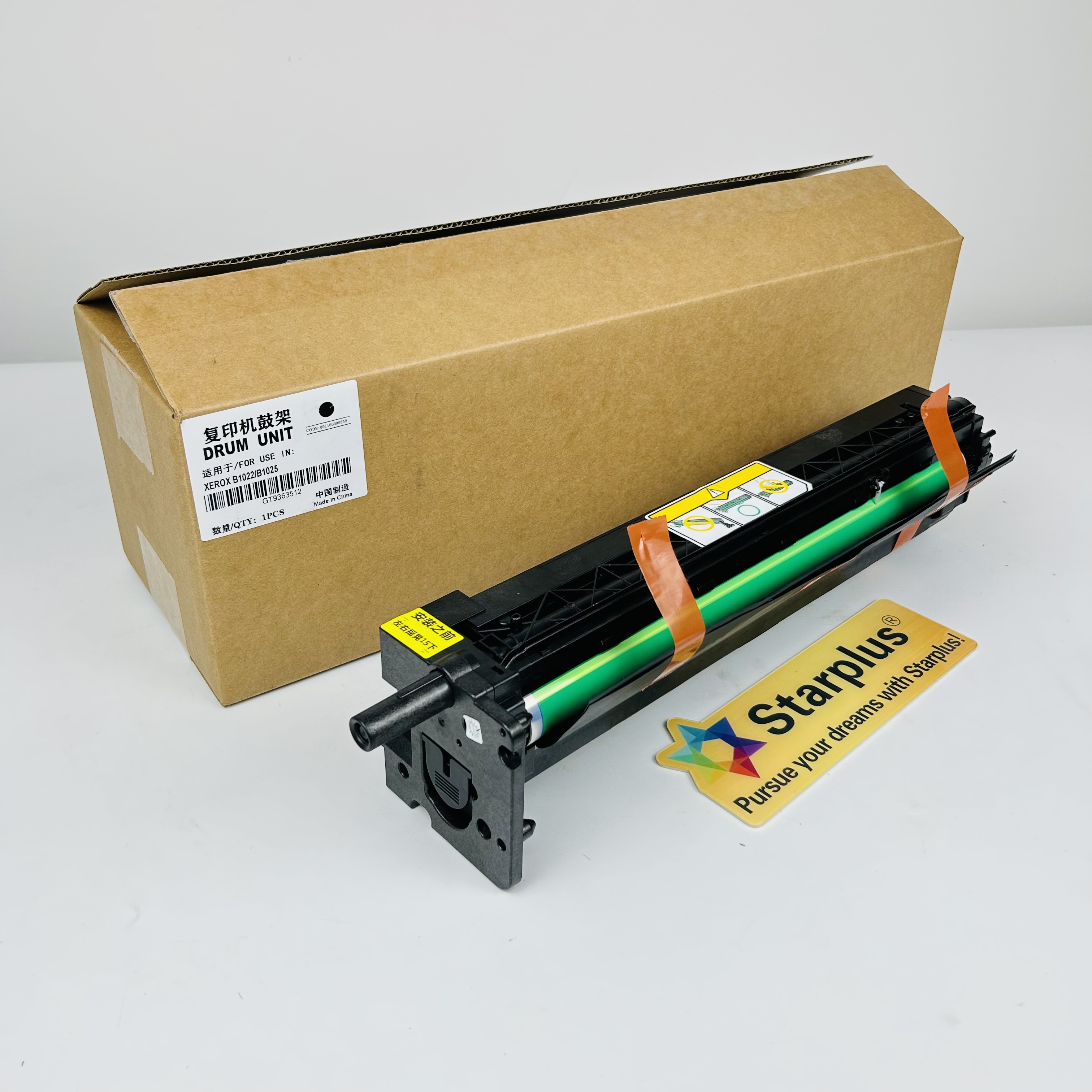 B1025 Drum Unit for Xerox B1022/B1025