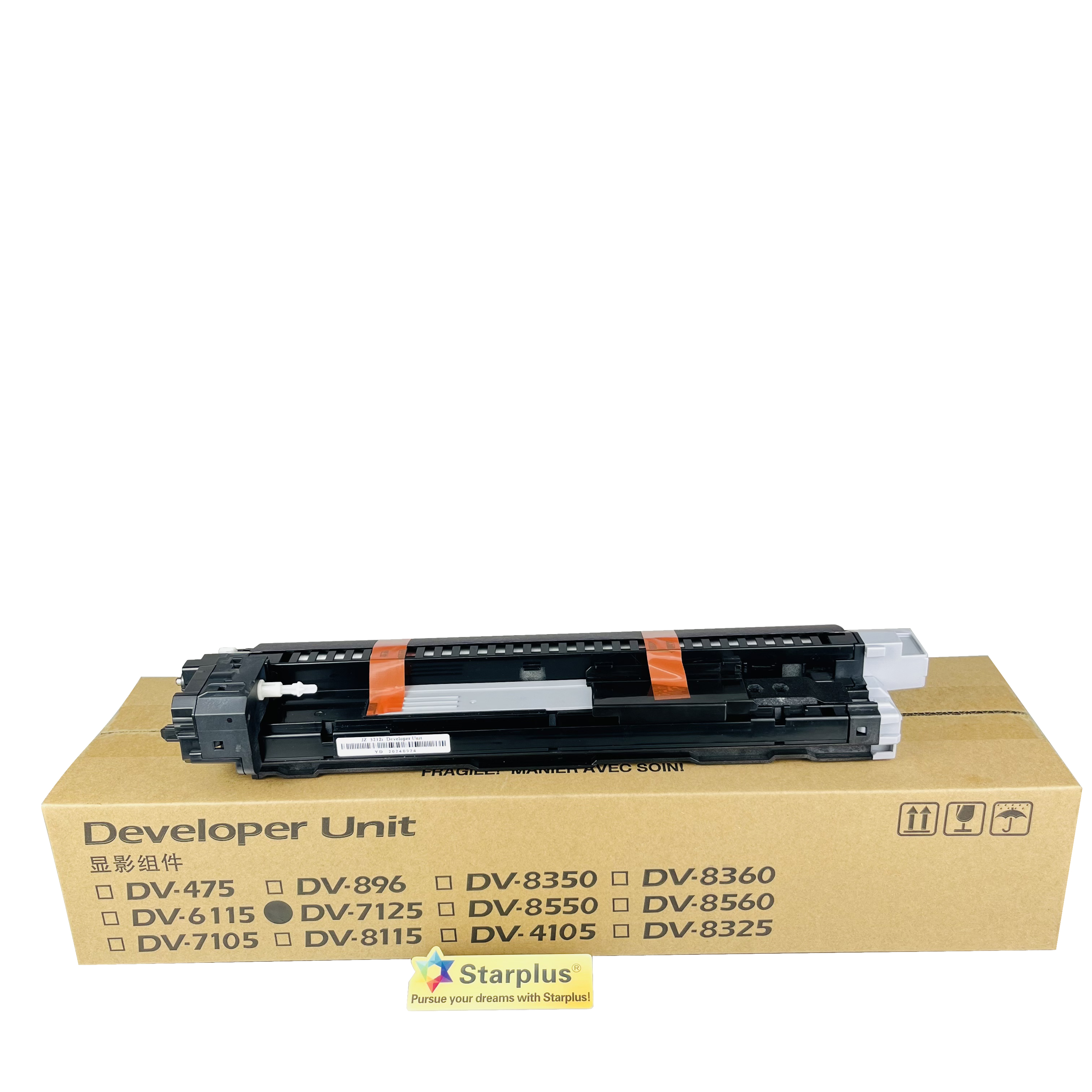 DV7125 Developer unit For Kyocera TASKalfa TA 3212i/4012i/4020i/3212/4012/4020